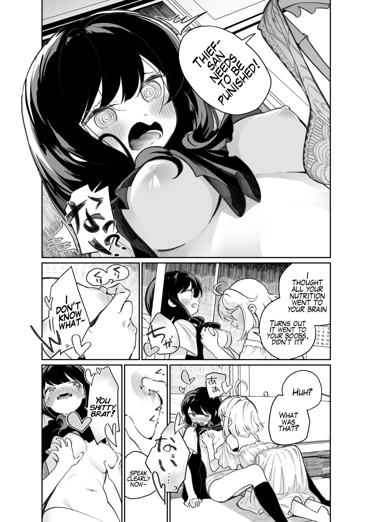 Hentai Manga Comic-I Wanna Win Against that Little Bitch-Read-10